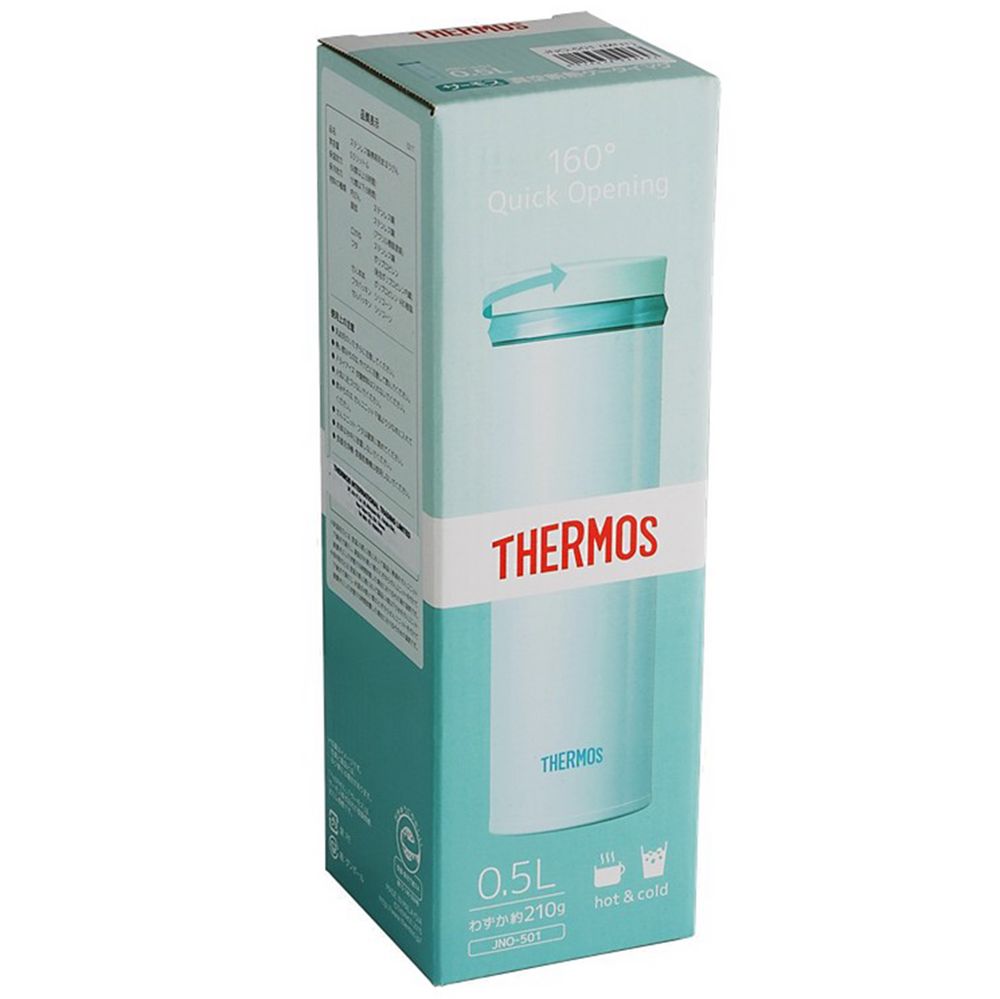 Термос Thermos JNO501, зеленый (мятный) / Миниатюра WWW (1000)