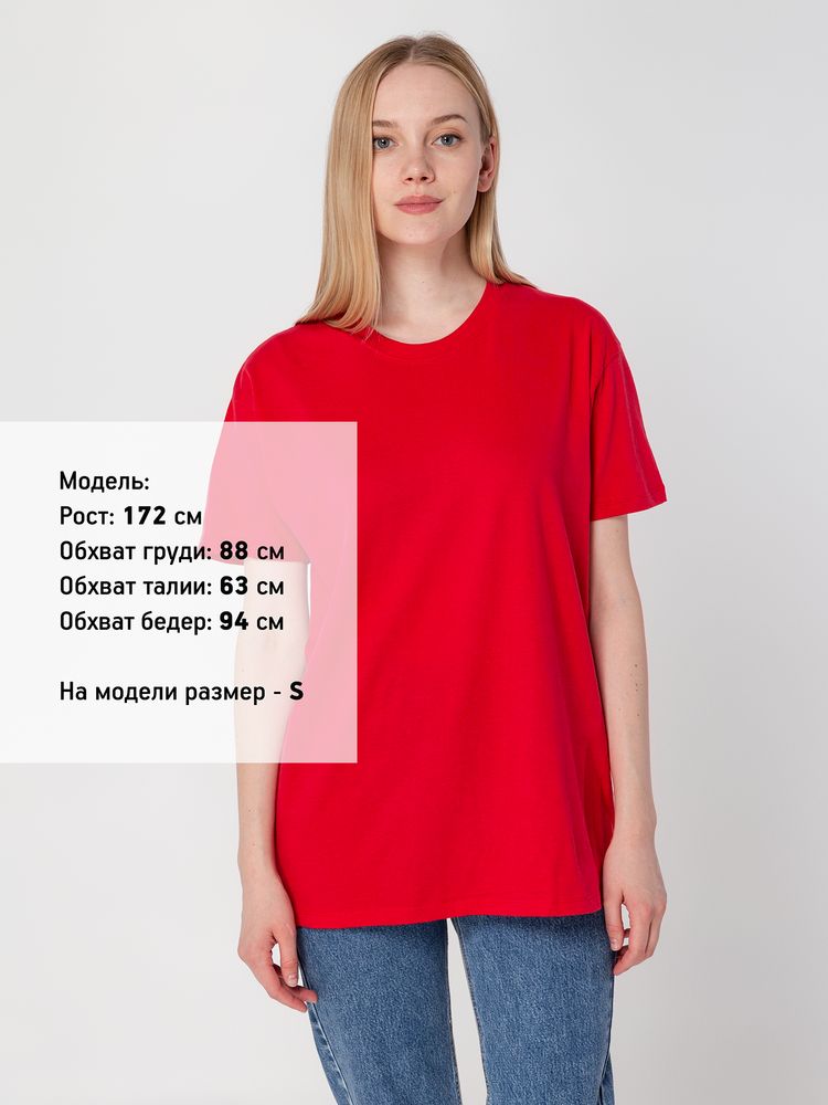 Футболка унисекс Regent 150, красная / Миниатюра WWW (1000)