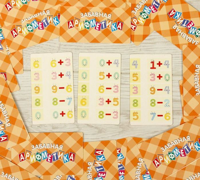 Карточная игра «Мои первые игры. Забавная арифметика» / Миниатюра WWW (1000)