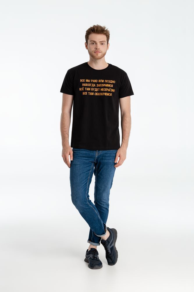 Футболка «Шут», черная / Миниатюра WWW (1000)