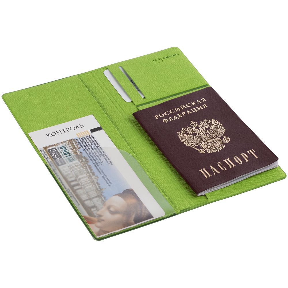 Органайзер для путешествий Devon, зеленый / Миниатюра WWW (1000)