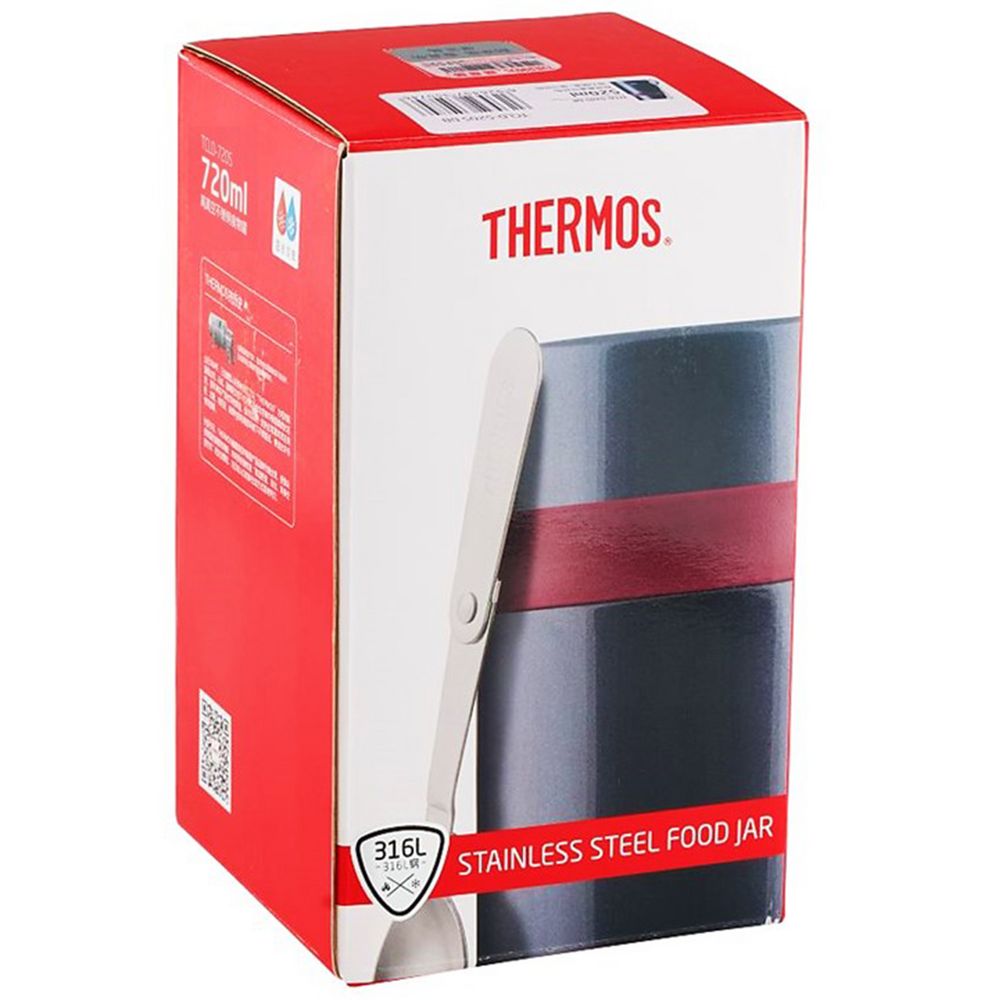 Термос для еды Thermos TCLD720S, темно-синий / Миниатюра WWW (1000)