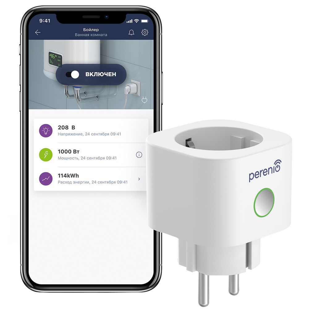 Умная розетка Power Link, белая / Миниатюра WWW (1000)