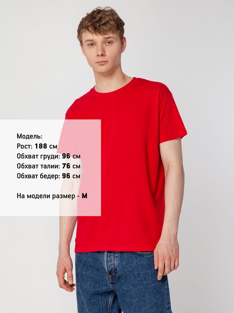 Футболка унисекс Regent 150, красная / Миниатюра WWW (1000)
