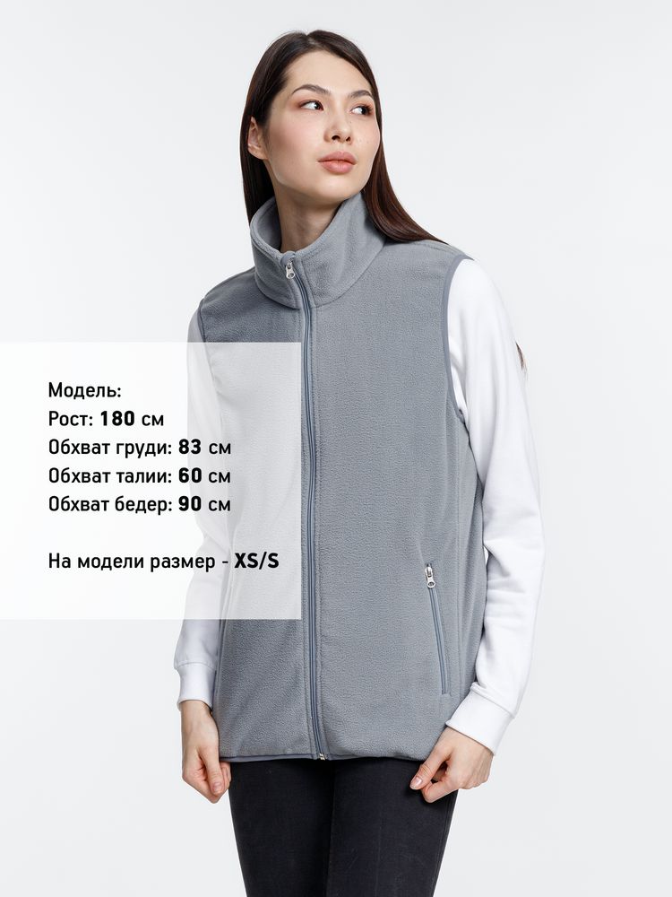 Жилет флисовый унисекс Nesse, серый / Миниатюра WWW (1000)