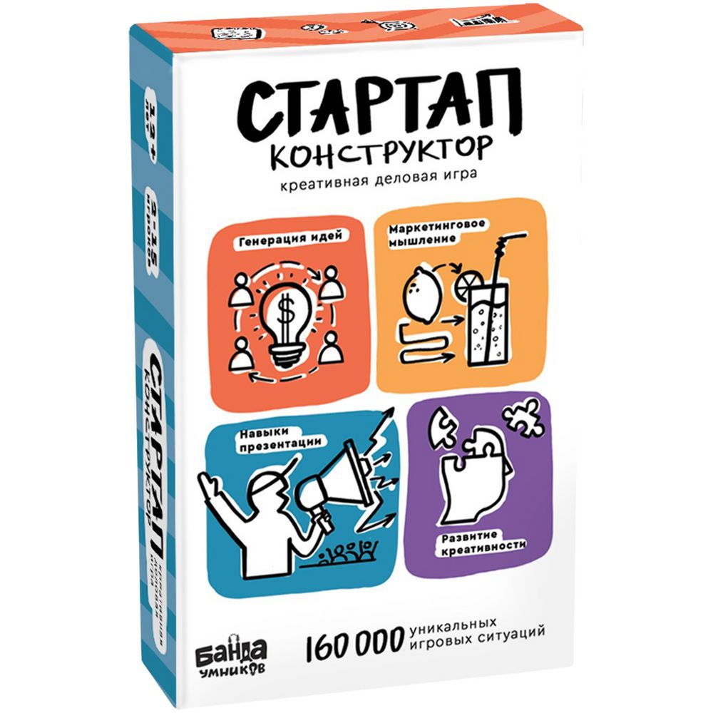 Настольная игра «Банда Умников. Стартап-конструктор», средняя / Миниатюра WWW (1000)