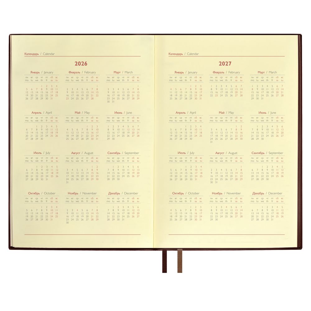 Ежедневник Merida, датированный, коричневый / Миниатюра WWW (1000)