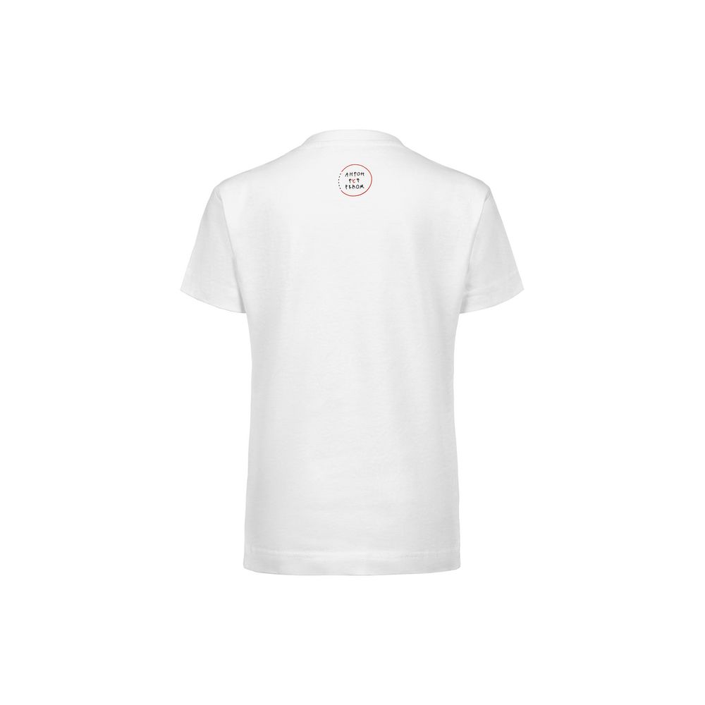 Футболка детская «Я буду отдыхать», белая / Миниатюра WWW (1000)