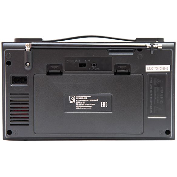 Радиоприемник РП-304 / Миниатюра WWW (1000)