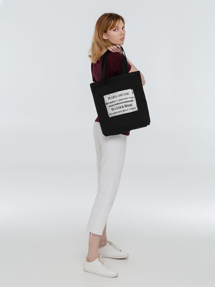 Холщовая сумка «Наводнение 1824», черная / Миниатюра WWW (1000)