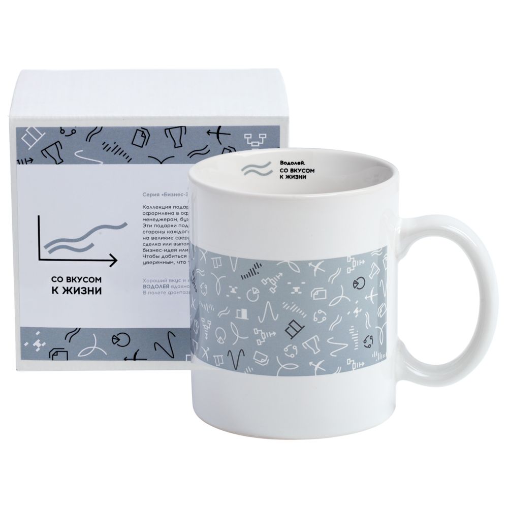Кружка «Бизнес-зодиак. Водолей» / Миниатюра WWW (1000)