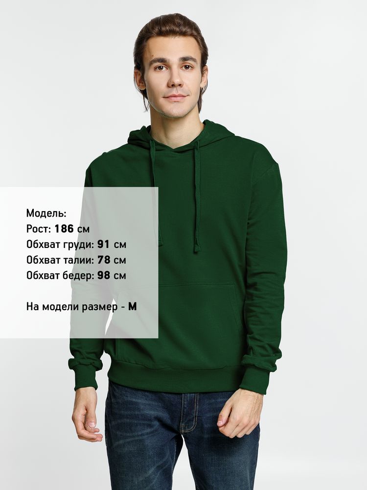 Худи Kirenga 2.0, темно-зеленое / Миниатюра WWW (1000)