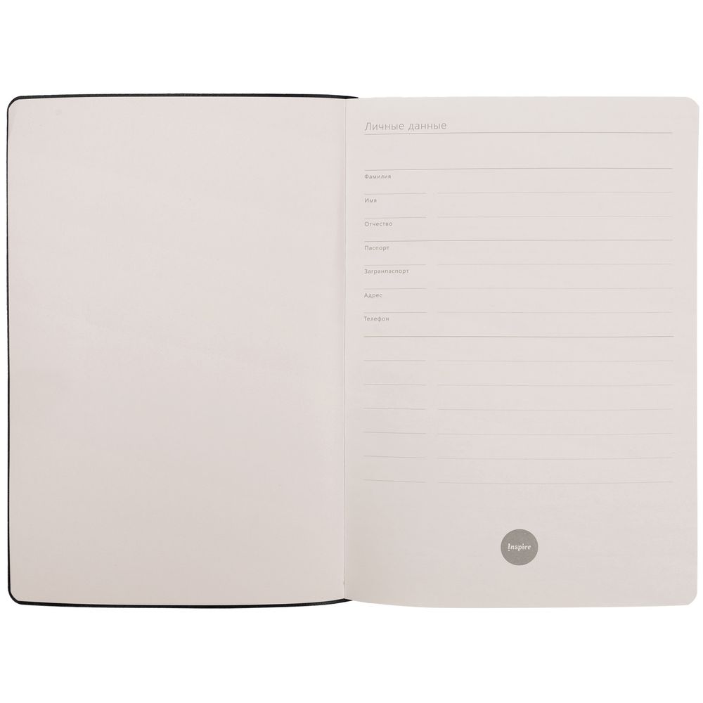 Ежедневник Romano, недатированный, желтый / Миниатюра WWW (1000)