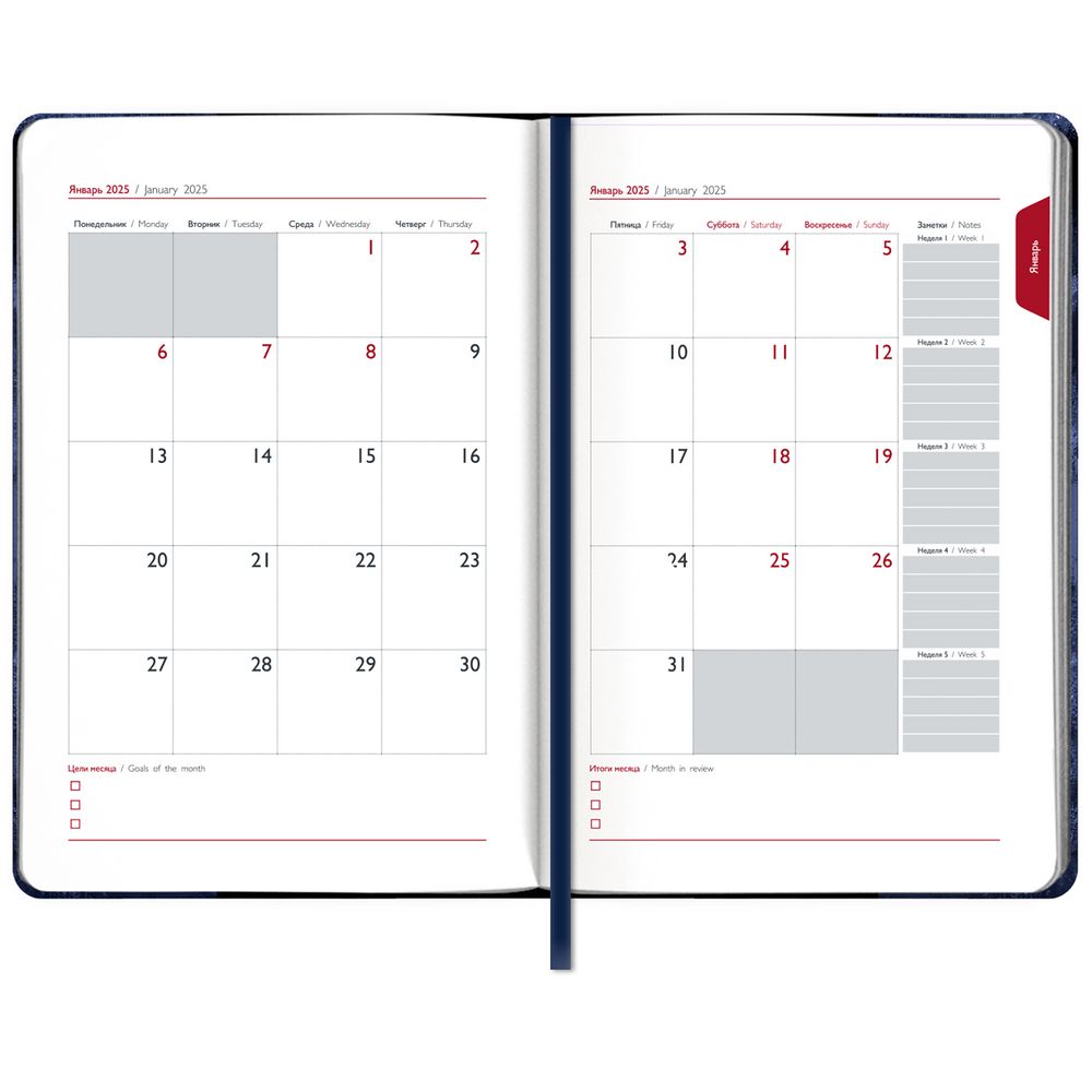 Ежедневник Faro Mini, датированный, синий / Миниатюра WWW (1000)