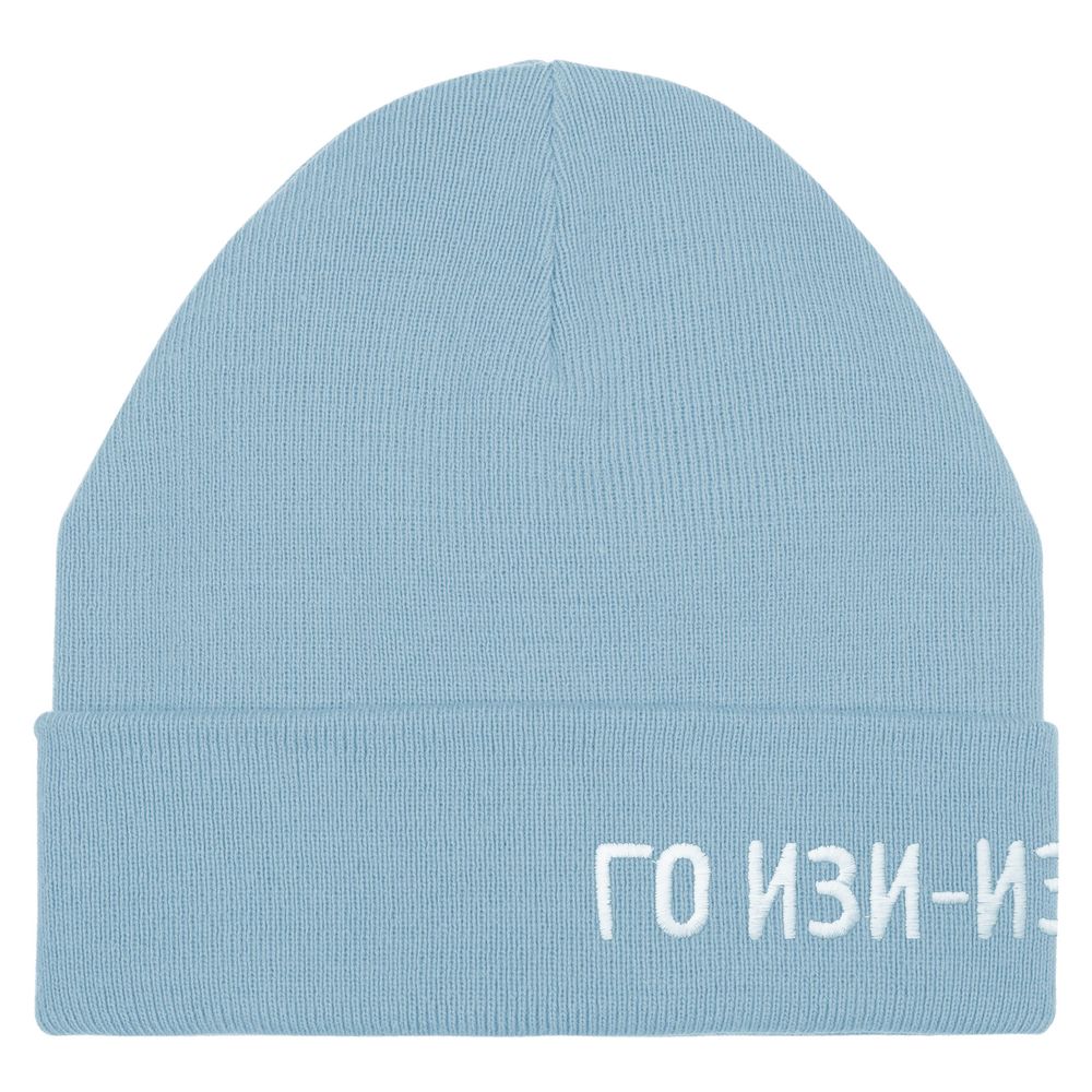 Шапка «Го изи-изи», голубая / Миниатюра WWW (1000)