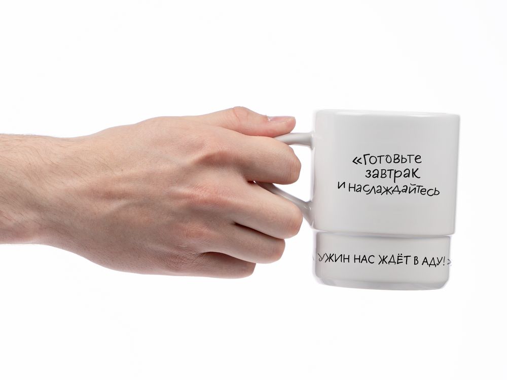 Кружка с силиконовой подставкой «Подтекст. Ужинаем в аду», черная / Миниатюра WWW (1000)