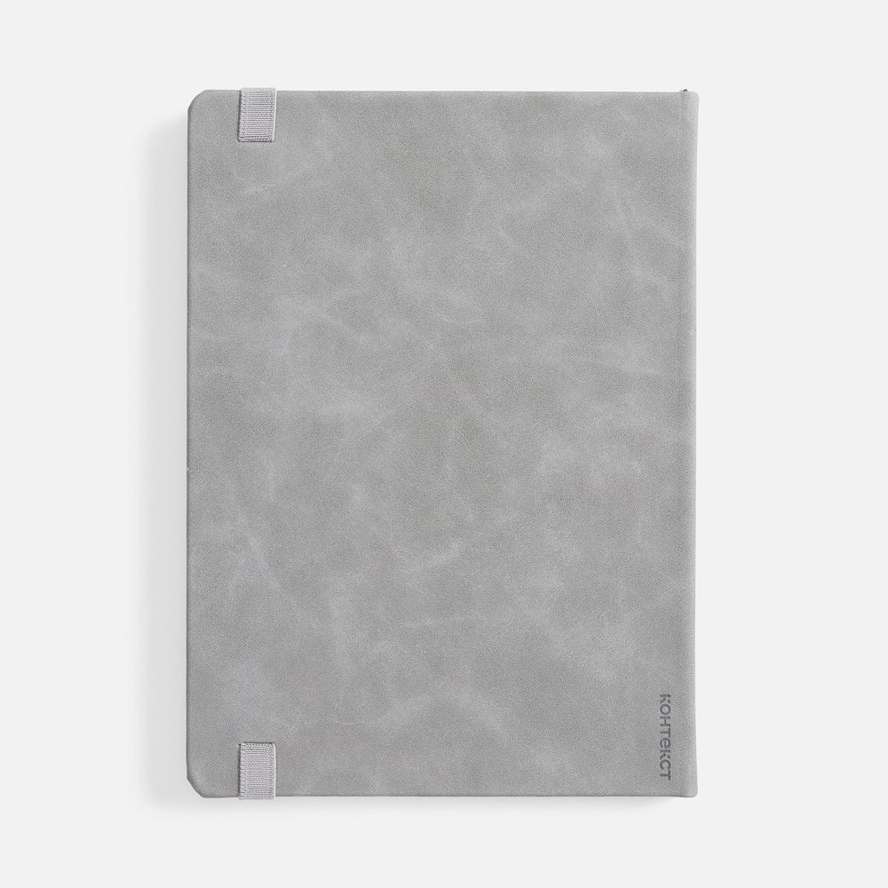 Ежедневник Urban Hard, недатированный, серый / Миниатюра WWW (1000)