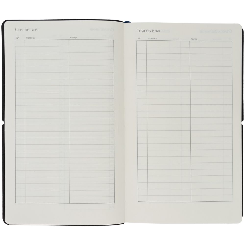 Ежедневник Nubuk, недатированный, синий / Миниатюра WWW (1000)