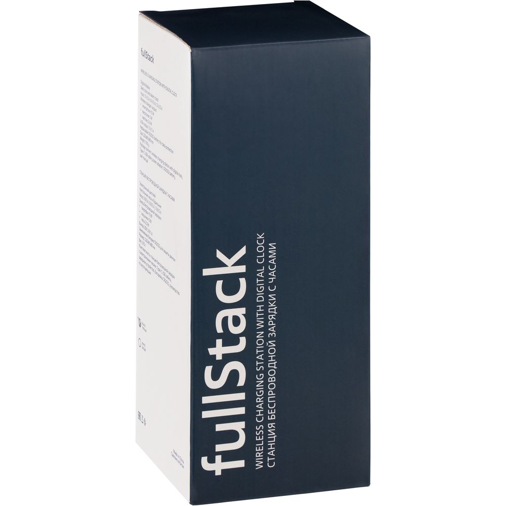 Станция беспроводной зарядки с часами fullStack, черная / Миниатюра (упак) (1000)