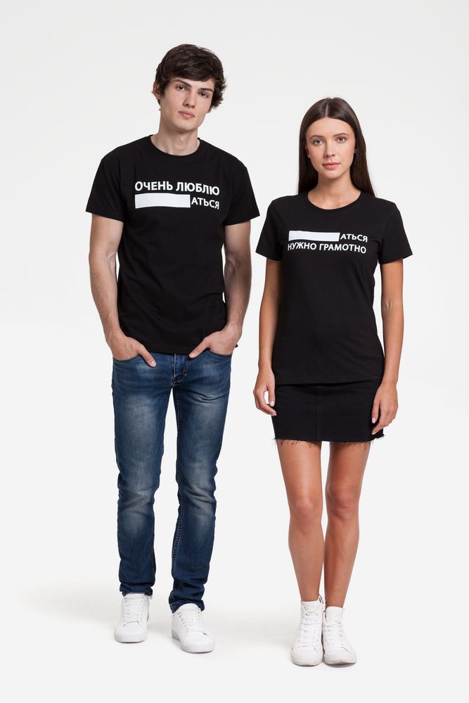 Футболка «Очень люблю ...аться», черная / Миниатюра WWW (1000)