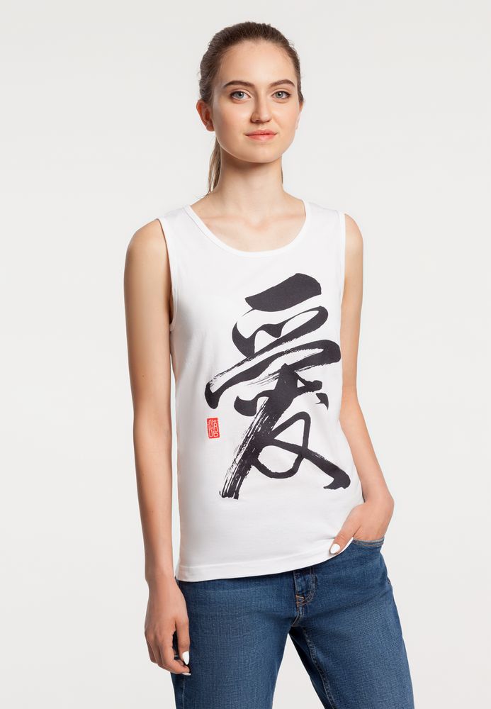 Майка мужская «Вечные ценности. Любовь», белая / Миниатюра WWW (1000)