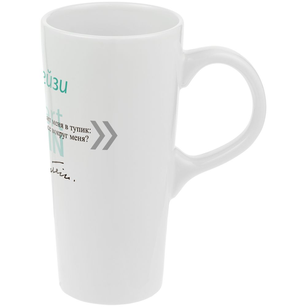 Кружка «Цитаты. Сумасшедший я», белая / Миниатюра WWW (1000)