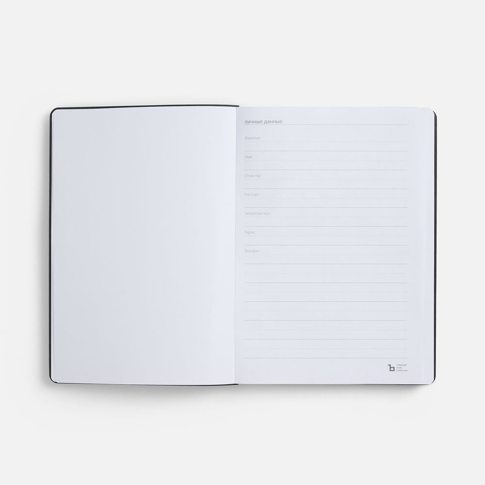 Ежедневник Urban, недатированный, фиолетовый / Миниатюра WWW (1000)