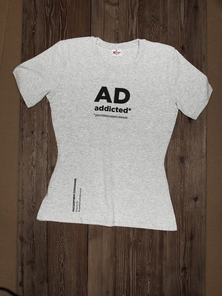 Футболка женская T-bolka Stretch Lady, серый меланж / Миниатюра WWW (1000)