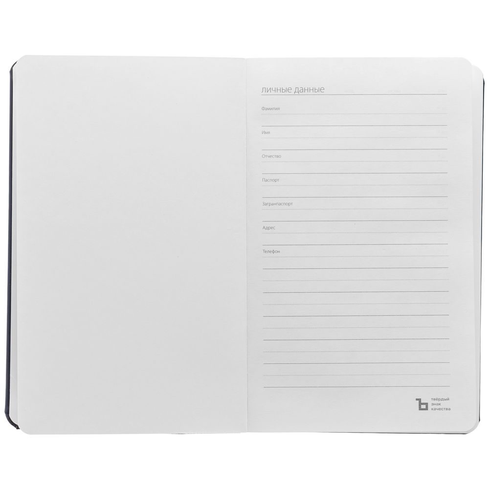 Ежедневник Replica Mini, недатированный, темно-синий / Миниатюра WWW (1000)