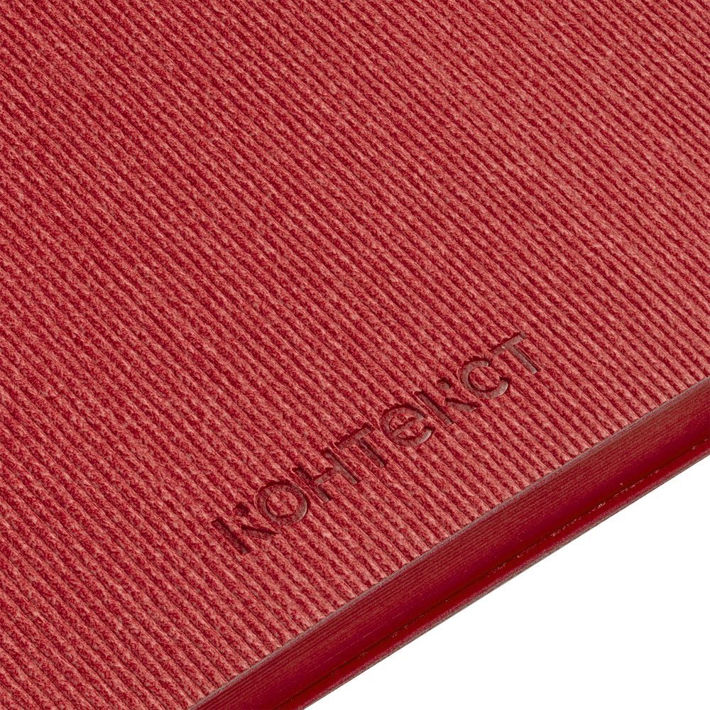 Ежедневник Ridge, недатированный, красный / Миниатюра WWW (1000)