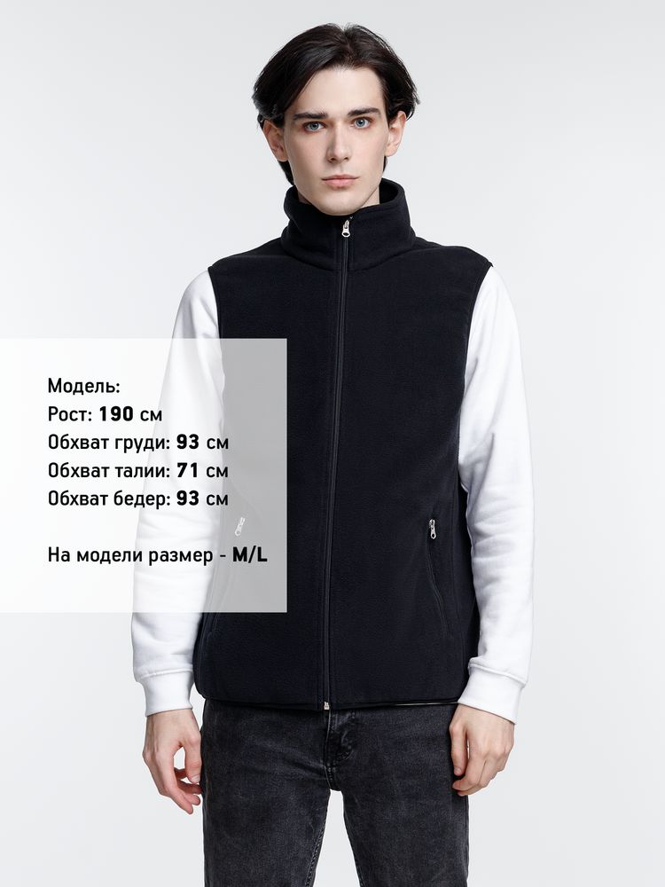 Жилет флисовый унисекс Nesse, черный / Миниатюра WWW (1000)