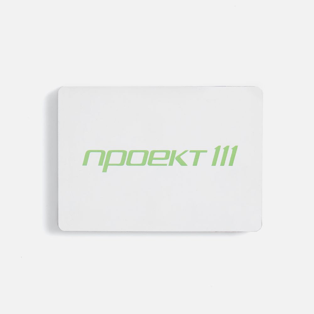 Деревянный пазл с крышкой PuzzleBox на заказ / Миниатюра WWW (1000)