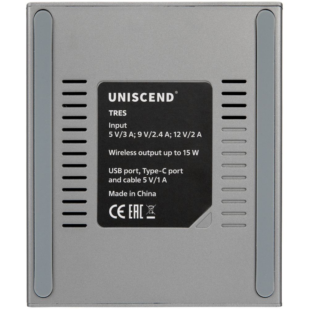 Зарядная станция Tres, серая / Миниатюра WWW (1000)