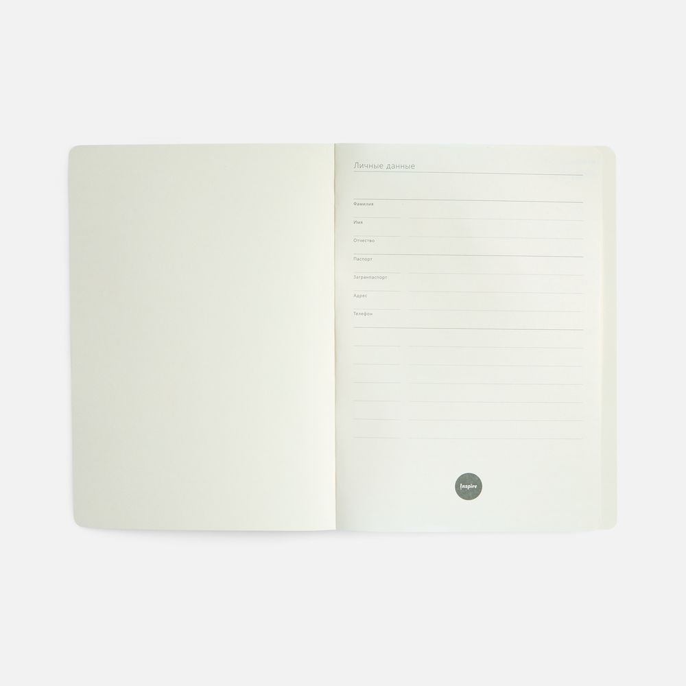 Ежедневник Vale New, недатированный, бирюзовый / Миниатюра WWW (1000)