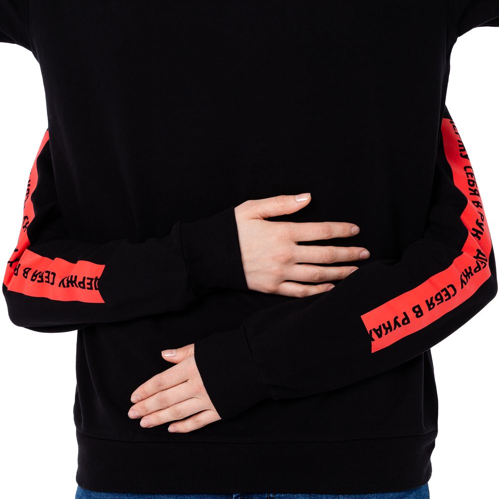 Толстовка «Держу себя в руках», черная / Миниатюра WWW (1000)