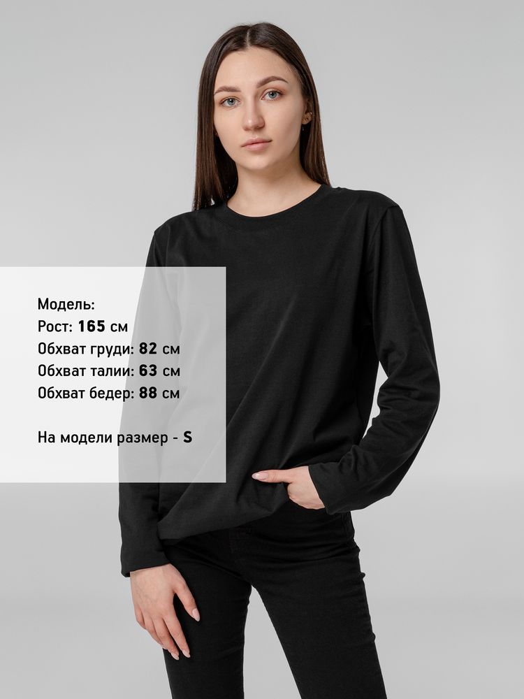 Футболка с длинным рукавом Lehta, черная / Миниатюра WWW (1000)