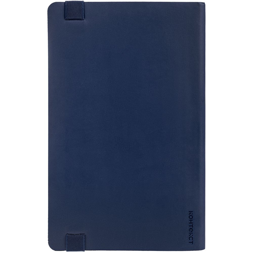 Ежедневник Runway, недатированный, темно-синий / Миниатюра WWW (1000)