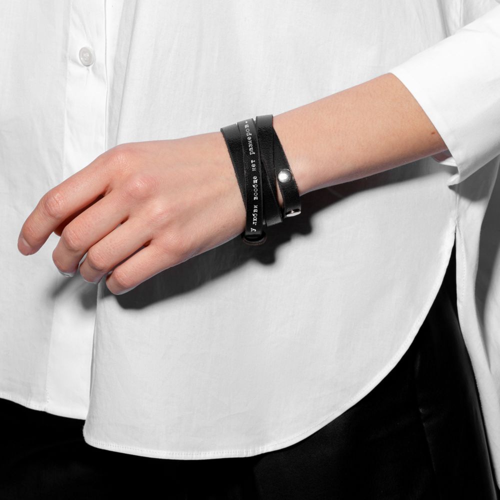 Браслет в тубусе «Цитаты. Довлатов. Да или нет», черный / Миниатюра WWW (1000)