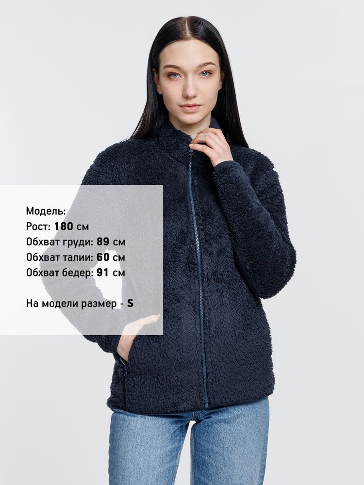 Куртка унисекс Finch, темно-синяя (navy) / Миниатюра WWW (1000)