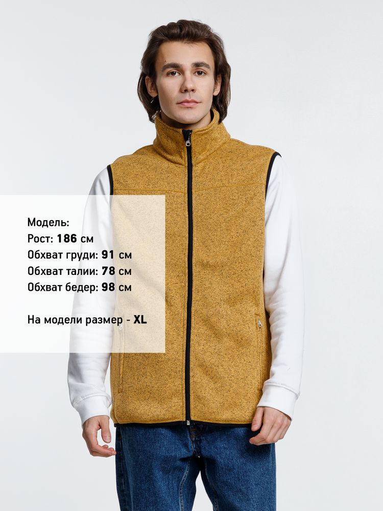 Жилет унисекс Gotland, горчичный / Миниатюра WWW (1000)