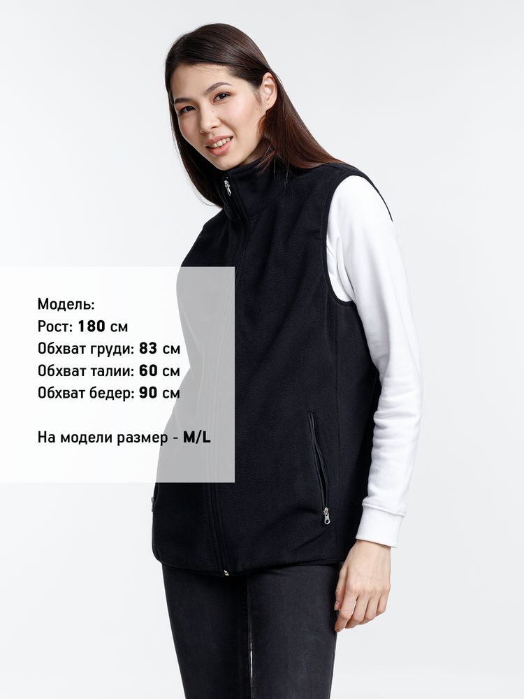 Жилет флисовый унисекс Nesse, черный / Миниатюра WWW (1000)