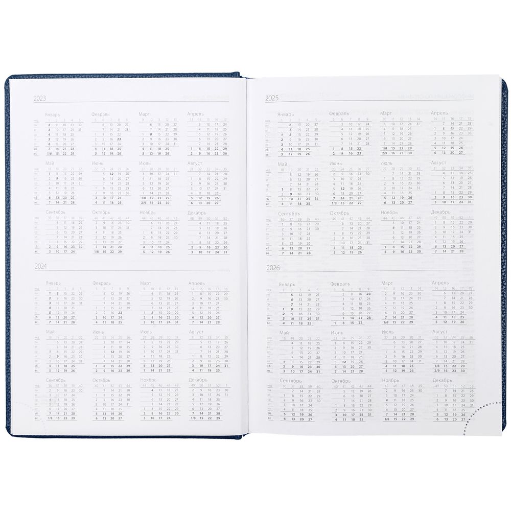 Ежедневник Sagrin, недатированный, синий / Миниатюра WWW (1000)