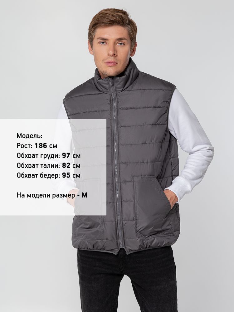 Жилет Leven, темно-серый (графит) / Миниатюра WWW (1000)