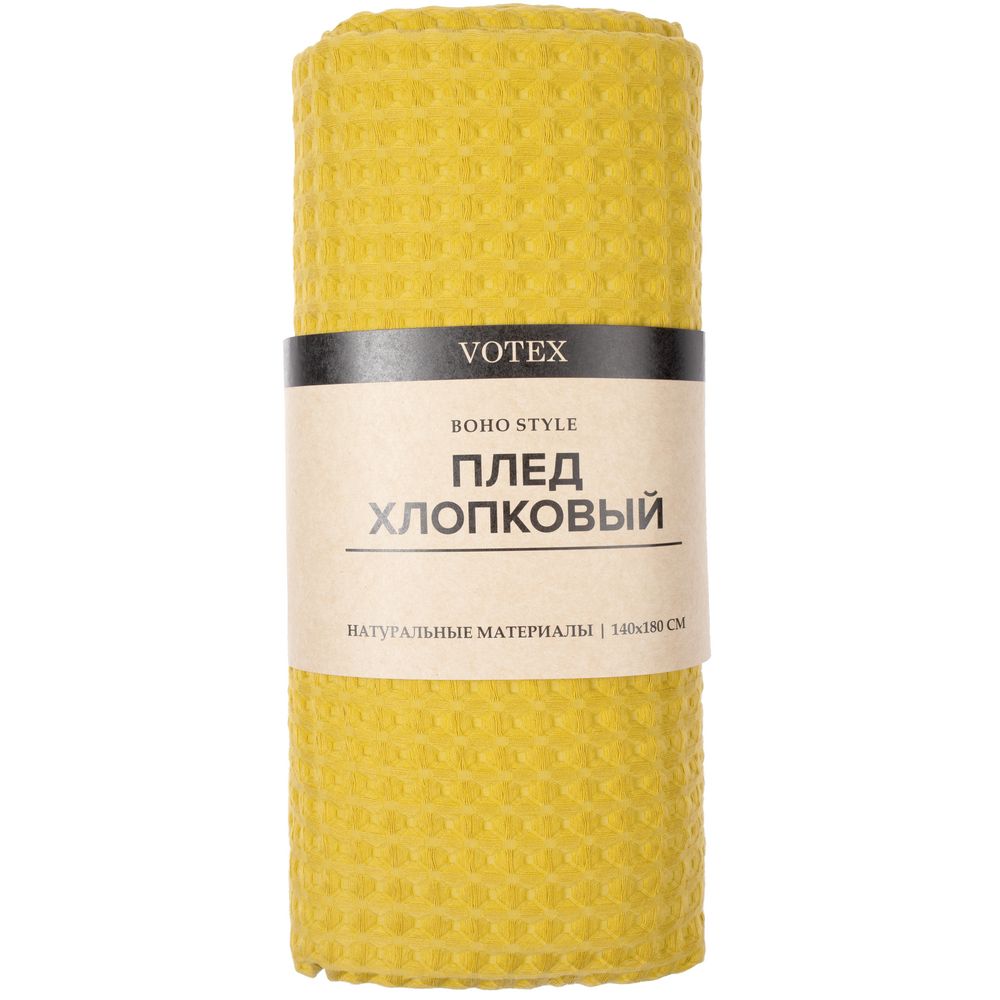 Плед Boho, горчичный / Миниатюра WWW (1000)