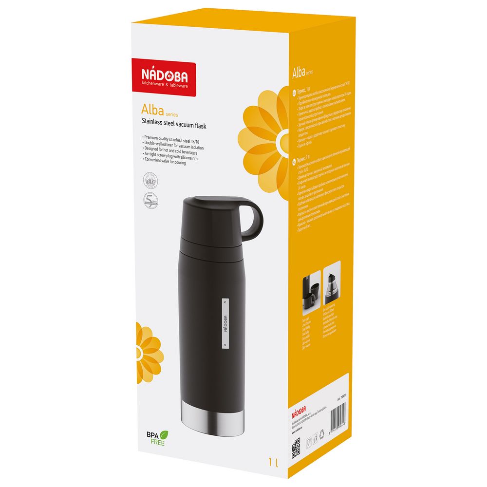 Термос Alba Duo, черный / Миниатюра WWW (1000)