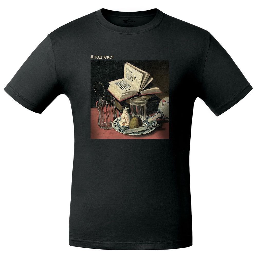 Футболка «Подтекст», черная / Миниатюра WWW (1000)