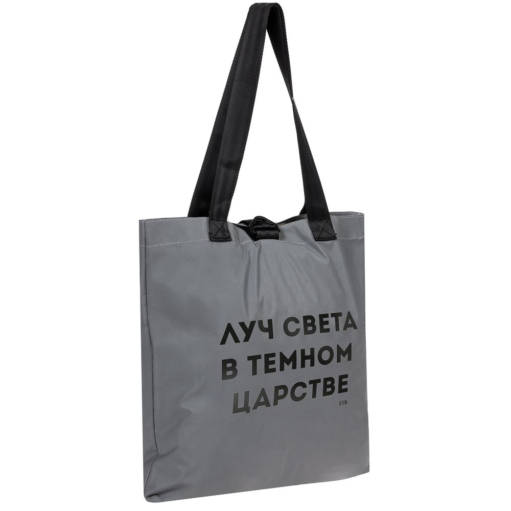 Шопер «Луч света» из светоотражающей ткани, серый / Миниатюра WWW (1000)