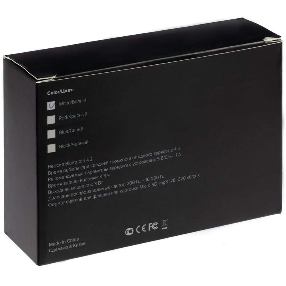 Беспроводная колонка Stand by Me, светло-серая / Миниатюра WWW (1000)