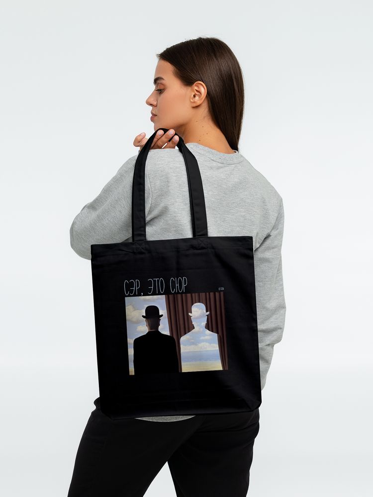 Холщовая сумка «Сэр, это сюр», черная / Миниатюра WWW (1000)