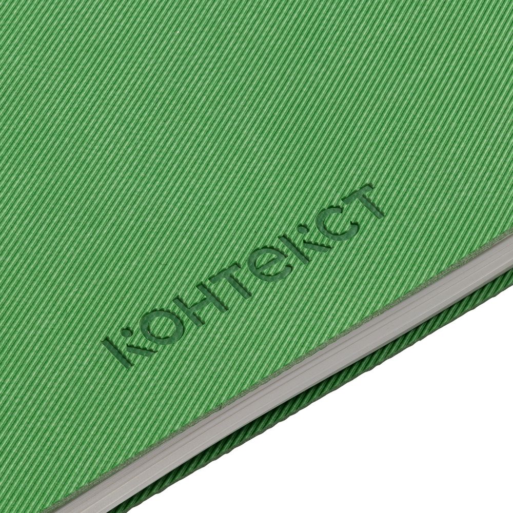 Ежедневник Twill, недатированный, зеленый / Миниатюра WWW (1000)